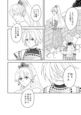 サンプル画像 No.6