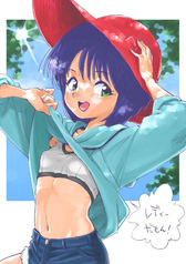 Sample No.2