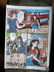 サンプル画像 No.2