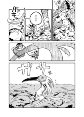 サンプル画像 No.3