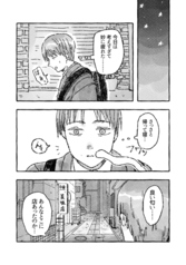 サンプル画像 No.5