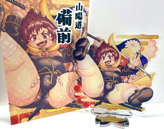 アクリルスタンド第六弾　備前