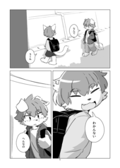 サンプル画像 No.2