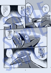 サンプル画像 No.3