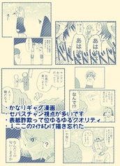 サンプル画像 No.5