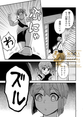 サンプル画像 No.3