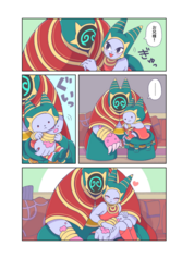 サンプル画像 No.2