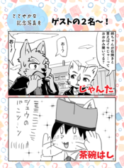 サンプル画像 No.6