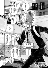 サンプル画像 No.2