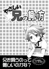 サンプル画像 No.4