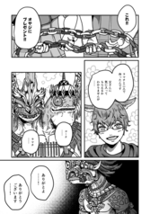 サンプル画像 No.2