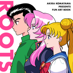 女たちの便利帳 女性の情報をひろげる ５ /ジョジョ/女たちの便利帳５編集室（単行本） 女たちの便利帳 女性の情報をひろげる 5/ジョジョ/女たちの便利
