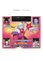 サンプル画像 No.1