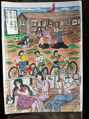 サンプル画像 No.2