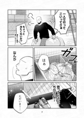 サンプル画像 No.5