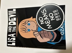 サンプル画像 No.6