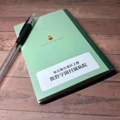 サンプル画像 No.1