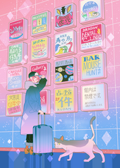 サンプル画像 No.2