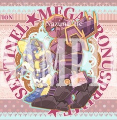 センチネルとメガトロナスの三角ポーチ!