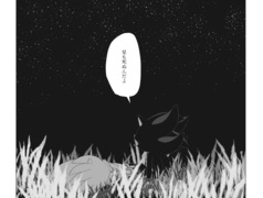 サンプル画像 No.5