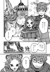 サンプル画像 No.1
