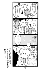 サンプル画像 No.2
