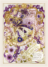 サンプル画像 No.2