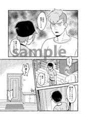 サンプル画像 No.3
