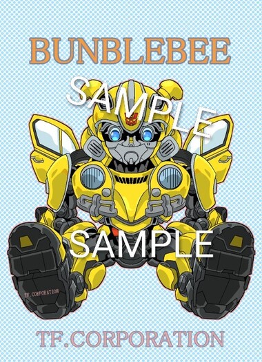 バンブルビーアクリルキーホルダー【価格改定版】