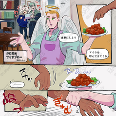 サンプル画像 No.5