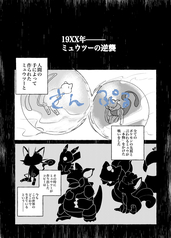 サンプル画像 No.3