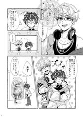 サンプル画像 No.2