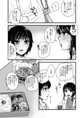 サンプル画像 No.6