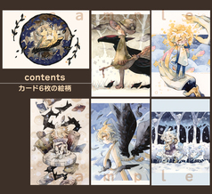 サンプル画像 No.1