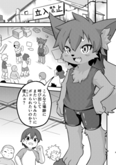 サンプル画像 No.1