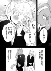 サンプル画像 No.4