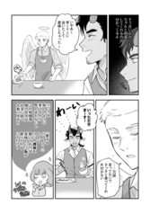 サンプル画像 No.4