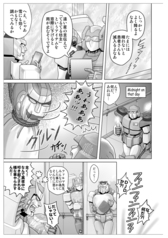 サンプル画像 No.2