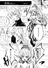 サンプル画像 No.5