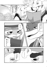 サンプル画像 No.4