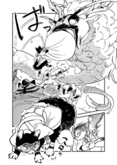 サンプル画像 No.4