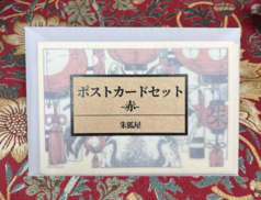 サンプル画像 No.1
