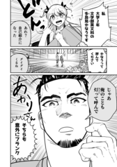 サンプル画像 No.6