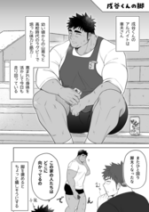 サンプル画像 No.3