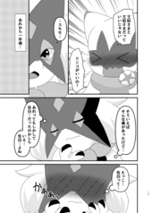 サンプル画像 No.3