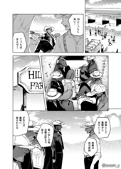 サンプル画像 No.4