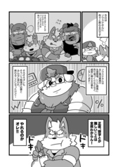 サンプル画像 No.2