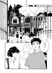 サンプル画像 No.1
