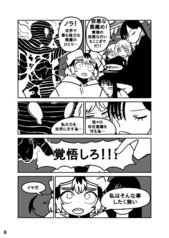 サンプル画像 No.5