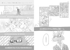 サンプル画像 No.5